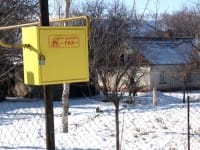 На газопроводе Ташкент — Алматы в Южном Казахстане произошел разрыв