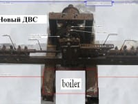 Поддержите земляка. В Казахстане появился свой Стирлинг