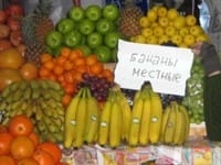 Сделано в Шымкенте. Смешное на улицах родного Шымкента (фоторепортаж)