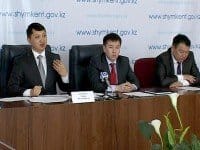 совещание по торговле
