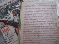 После смерти Дениса письма с фронта писал Вася