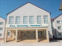 Средняя школа №102 с. Сайрам