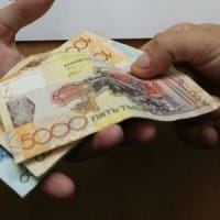 Ректора ЮКГУ заподозрили в злоупотреблении полномочиями