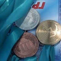 награды для победителей