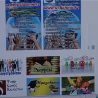 Полезный интернет портал