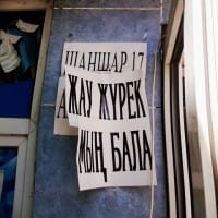 Среди изъятых контрафактных экземпляров были и те фильмы, которые еще не успели выйти на экран