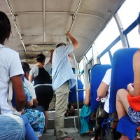 Проезд в автобусе