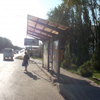 Остановка возле ЦОНа