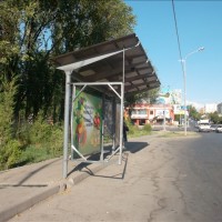 Остановка возле ЦОНа