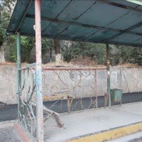 Остановка, требующая ремонта