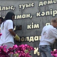 капал батыр