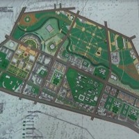 парк Астана