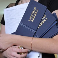 МОН РК поможет студентам, обучающимся за рубежом, перевестись в казахстанские вузы Зачетная книжка студента