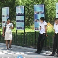 Транспортный колледж