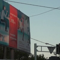 В Шымкенте не будут демонтировать крупные рекламные билборды