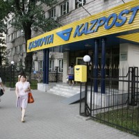 В Казахстане изменились почтовые индексы