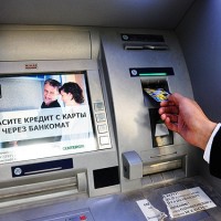 В Казахстане 5,4 млрд тенге ежеминутно проходит через национальные платежные системы банкомат