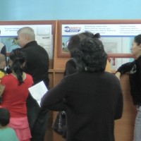 газовые квитанции