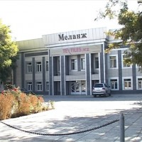 Инвестиционный фонд Казахстана опроверг заявления руководства АО «Меланж»