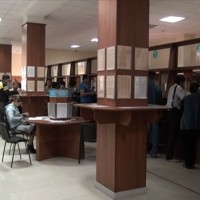 Где в Шымкенте можно заплатить земельный и имущественный налоги