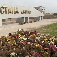 Новая дорожная развязка появится в Шымкенте