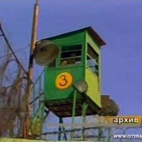 Скандал за решеткой! Проверка прокуратуры выявила: заключенные употребляют алкоголь и наркотики!