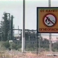 Газ в Казахстане будет дорожать. Стоимость достигнет российских показателей