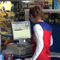 Совместная акция налоговиков и партийцев. Можно выиграть автомобиль, всего лишь потребовав чек в магазине