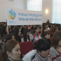 Активисты ВУЗа принимали участие в молодежном форуме, посвященном Дню первого Президента.