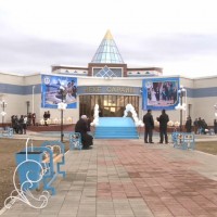 Новый дворец бракосочетания