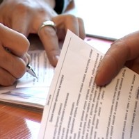 интел школа3