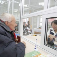 Темпы роста пенсионных накоплений уменьшаются вместе с инвестдоходом