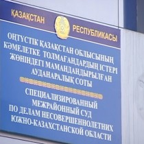 snapshot20130109155021