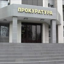 Прокуроров Казахстана поделят на «отличников» и «двоечников»