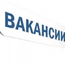 В Шымкенте прошла «Ярмарка вакансий» для желающих стать госслужащими вакансии