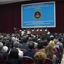 Налоговики