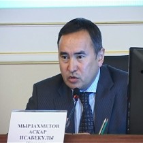 Аскар Мырзахметов