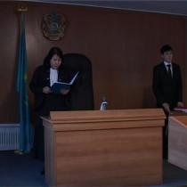 Фото Otyrar.kz