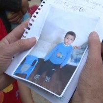 Пропал четырехлетний мальчик