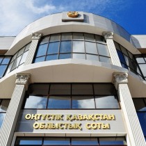 В Шымкенте вынесен приговор известному криминальному авторитету Еське Суд ЮКО