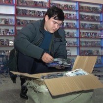 пиратские диски