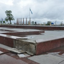 развал парка