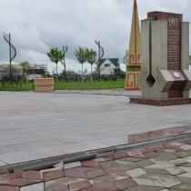 развал парка6