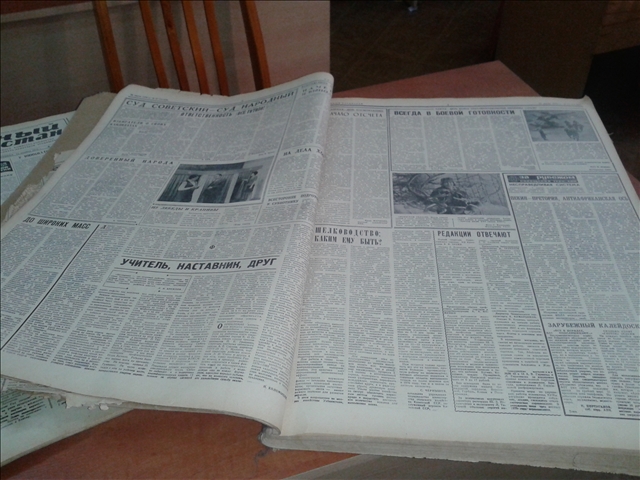 Подвиг Юрия Гагарина хранят газеты 70-х годов