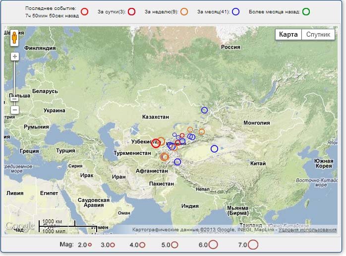 Карта сейсмических событий