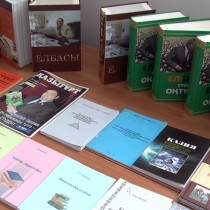 Байтанаев исследовал труды Мухтара Ауезова и Жамбыла Жабаева