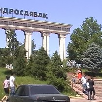 Из шымкентского дендропарка похищен беркут