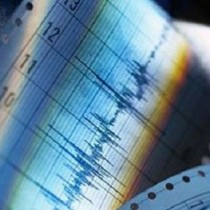 Землетрясение произошло в Туркестанской области Сейсмограф