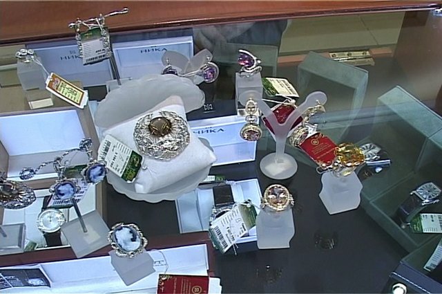 Алтын Ювелирный Магазин В Москве Официальный Сайт