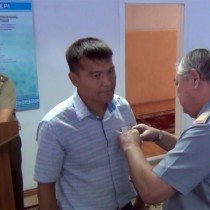 награждение